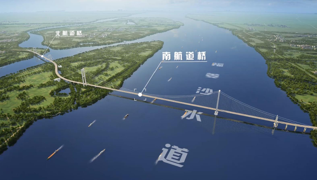 7月10日,河鋼集團舞鋼公司生產的首批高技術難度、高性能、高附加值大厚度橋梁用鋼板如期交付客戶,將被用于世界最大跨度懸索橋———張靖皋長江大橋核心承重部位索鞍的制造。 由于張靖皋長江大橋采用了多項填補國內外空白的新技術,因此其對核心承重部位的鋼鐵材料要求特別嚴格。在深入對接市場、對接客戶過程中,舞鋼根據客戶的個性化需求,為其量身定制高端特厚橋梁鋼,充分滿足其特殊使用要求。在生產過程中,針對鋼板厚度在 330mm,已經超出國家標準,而且沖擊韌性指標達到世界級要求等技術難題,舞鋼成立以高端高效益產品攻關團隊成員為主力,各廠、各部門聯動的課題攻關組,創新冶煉工藝,優化成分設計,有效改善錠坯內部質量,確保其能夠滿足國標一級探傷要求;在軋制環節,嚴格實施控軋控冷措施,一舉攻克該類超大厚度鋼板給沖擊性能帶來的影響等世界級難題,確保了試制鋼板快速高質量交付客戶。客戶檢驗后反饋稱各項性能良好,并對舞鋼創造出該類鋼板國內第一厚度,各項性能指標達到國際領先水平表示高度贊賞。 作為“科技之橋、創新之橋”,張靖皋長江大橋使“中國橋”首次突破 2000 米跨徑大關,在新結構、新工藝上不斷突破,填補多項國內外技術空白,在世界范圍彰顯“中國智造”和“中國創造”,極大提升了中國橋梁品牌的全球影響力。 作為國家“十四五”期間重點推動建設的過江通道項目,張靖皋大橋的建設,對于落實長三角區域一體化發展和長江經濟帶發展國家戰略,優化長江干線過江通道布局,完善區域路網布局,促進跨江融合發展,建設高水平揚子江城市群等具有重要意義。 7月10日,河鋼集團舞鋼公司生產的首批高技術難度、高性能、高附加值大厚度橋梁用鋼板如期交付客戶,將被用于世界最大跨度懸索橋———張靖皋長江大橋核心承重部位索鞍的制造。 由于張靖皋長江大橋采用了多項填補國內外空白的新技術,因此其對核心承重部位的鋼鐵材料要求特別嚴格。在深入對接市場、對接客戶過程中,舞鋼根據客戶的個性化需求,為其量身定制高端特厚橋梁鋼,充分滿足其特殊使用要求。在生產過程中,針對鋼板厚度在 330mm,已經超出國家標準,而且沖擊韌性指標達到世界級要求等技術難題,舞鋼成立以高端高效益產品攻關團隊成員為主力,各廠、各部門聯動的課題攻關組,創新冶煉工藝,優化成分設計,有效改善錠坯內部質量,確保其能夠滿足國標一級探傷要求;在軋制環節,嚴格實施控軋控冷措施,一舉攻克該類超大厚度鋼板給沖擊性能帶來的影響等世界級難題,確保了試制鋼板快速高質量交付客戶。客戶檢驗后反饋稱各項性能良好,并對舞鋼創造出該類鋼板國內第一厚度,各項性能指標達到國際領先水平表示高度贊賞。 作為“科技之橋、創新之橋”,張靖皋長江大橋使“中國橋”首次突破 2000 米跨徑大關,在新結構、新工藝上不斷突破,填補多項國內外技術空白,在世界范圍彰顯“中國智造”和“中國創造”,極大提升了中國橋梁品牌的全球影響力。 作為國家“十四五”期間重點推動建設的過江通道項目,張靖皋大橋的建設,對于落實長三角區域一體化發展和長江經濟帶發展國家戰略,優化長江干線過江通道布局,完善區域路網布局,促進跨江融合發展,建設高水平揚子江城市群等具有重要意義。